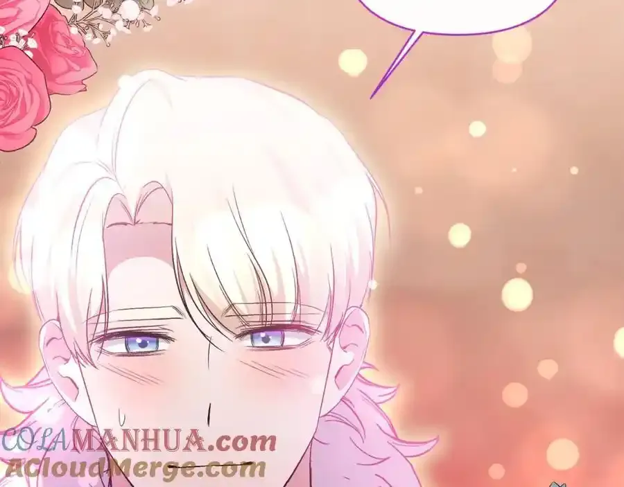 第101话 洛桑之死 第121页