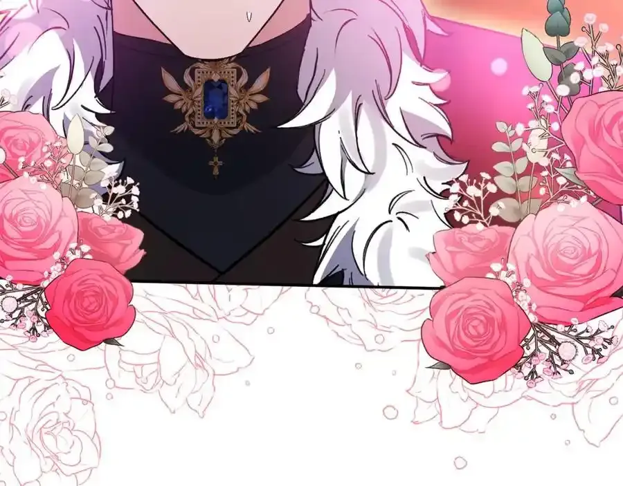 第101话 洛桑之死 第122页