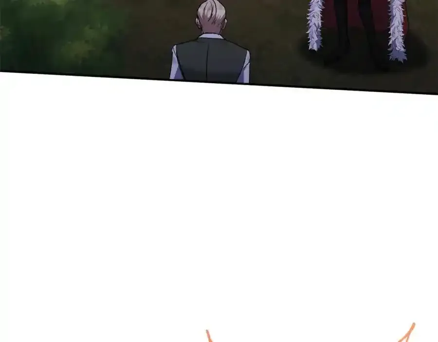 第101话 洛桑之死 第160页