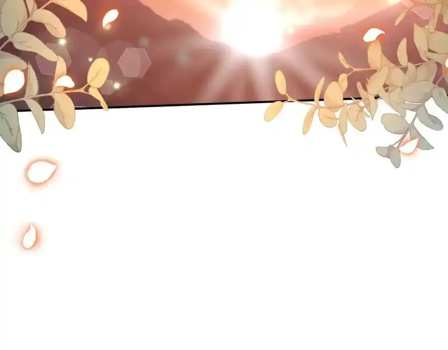 第101话 洛桑之死 第171页