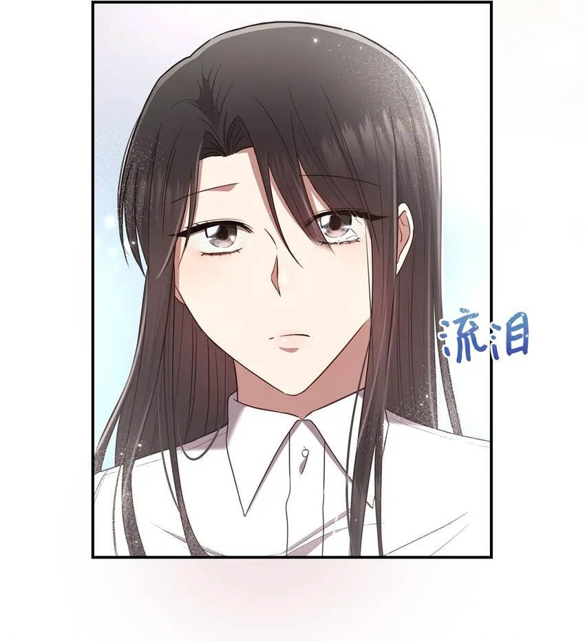 21 陈嘉娴老师 第78页