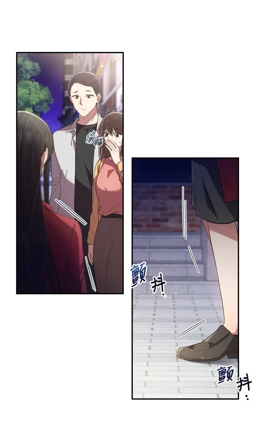 19 解释 第2页
