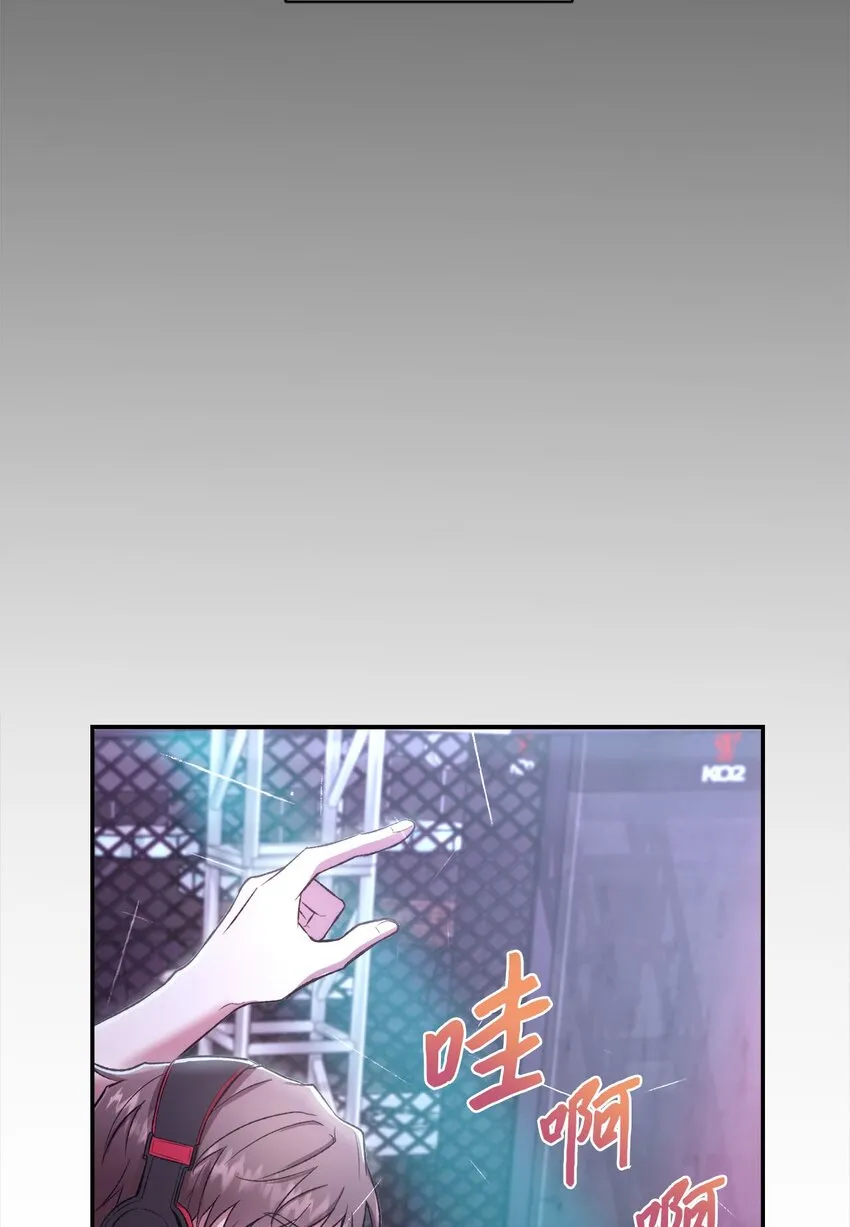 01 初次见面 第30页
