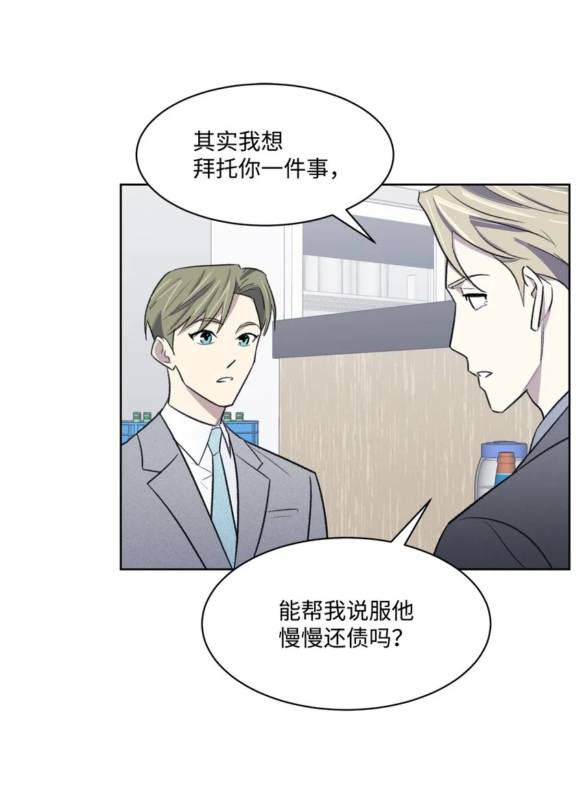 34 解禁 第47页