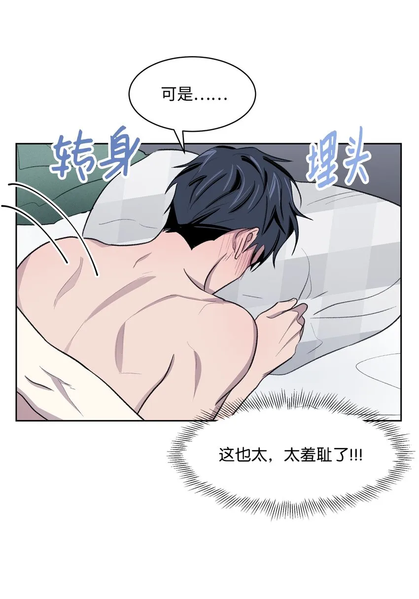 26 这一天 第67页