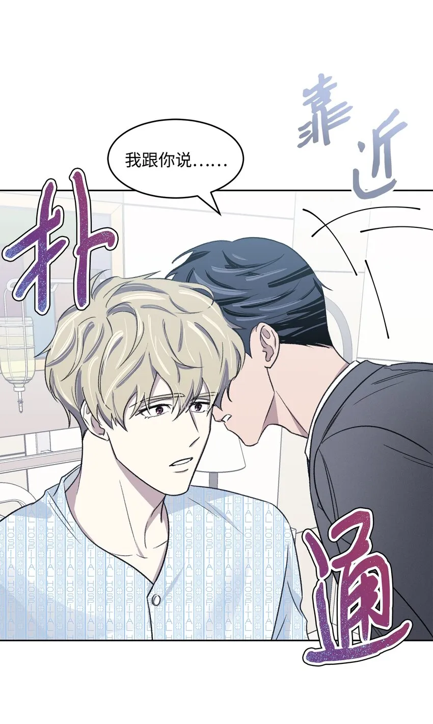 06 提议 第16页
