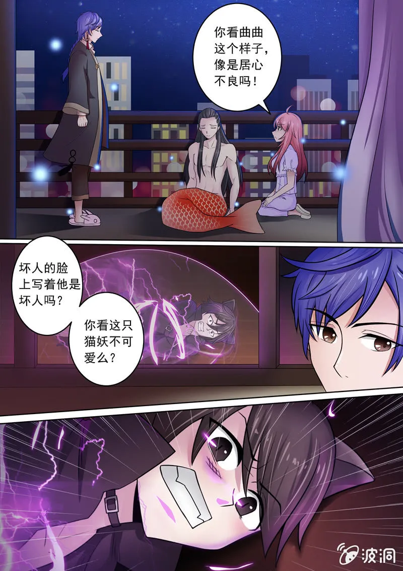 选择的机会 第1页