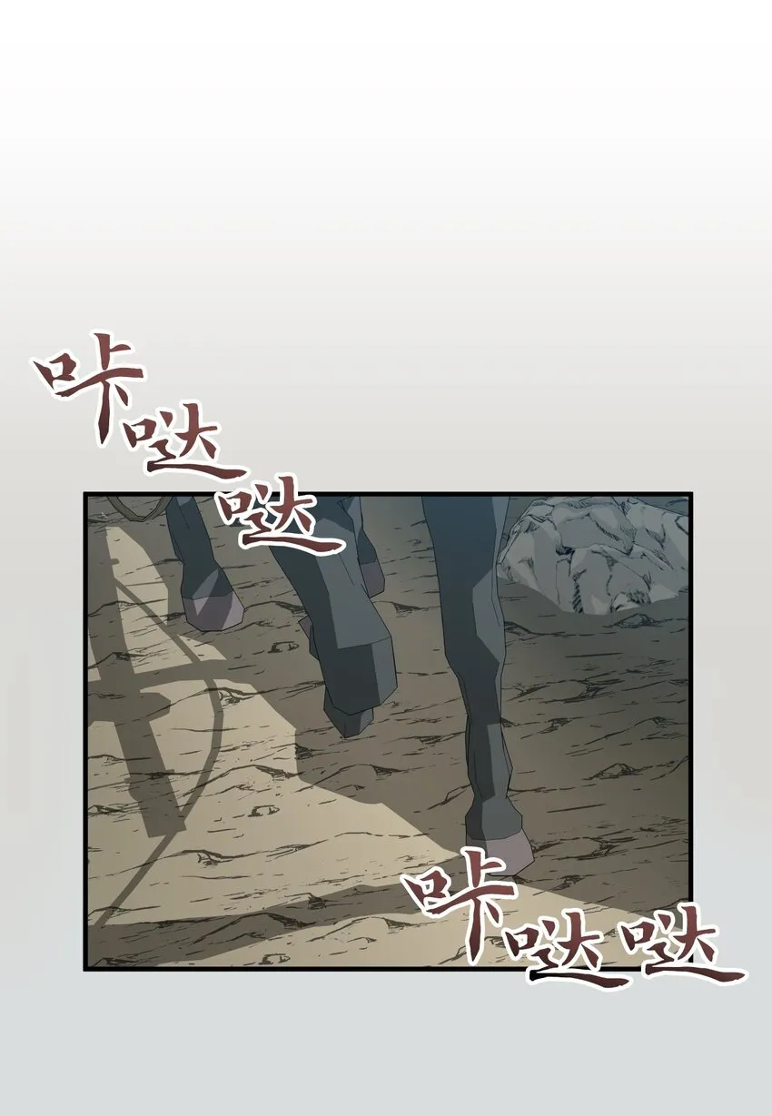 24 D区 第2页