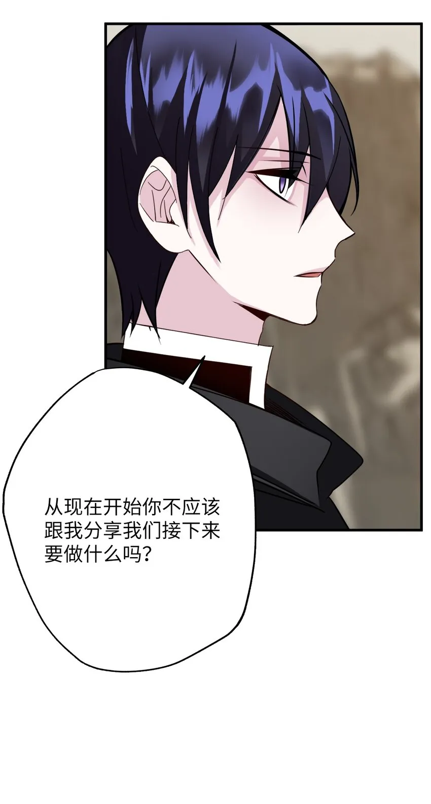 24 D区 第7页