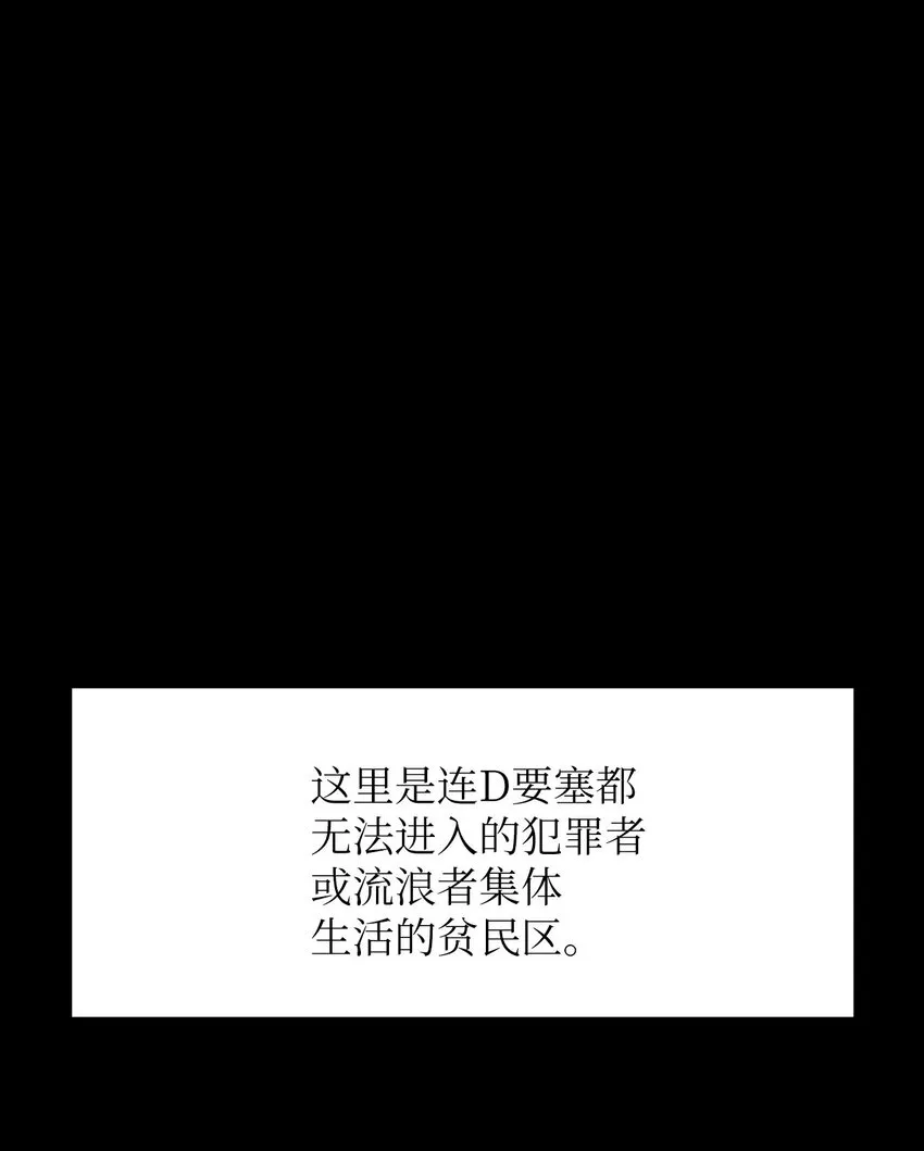 24 D区 第14页