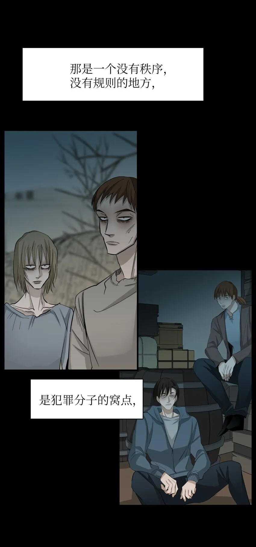 24 D区 第16页