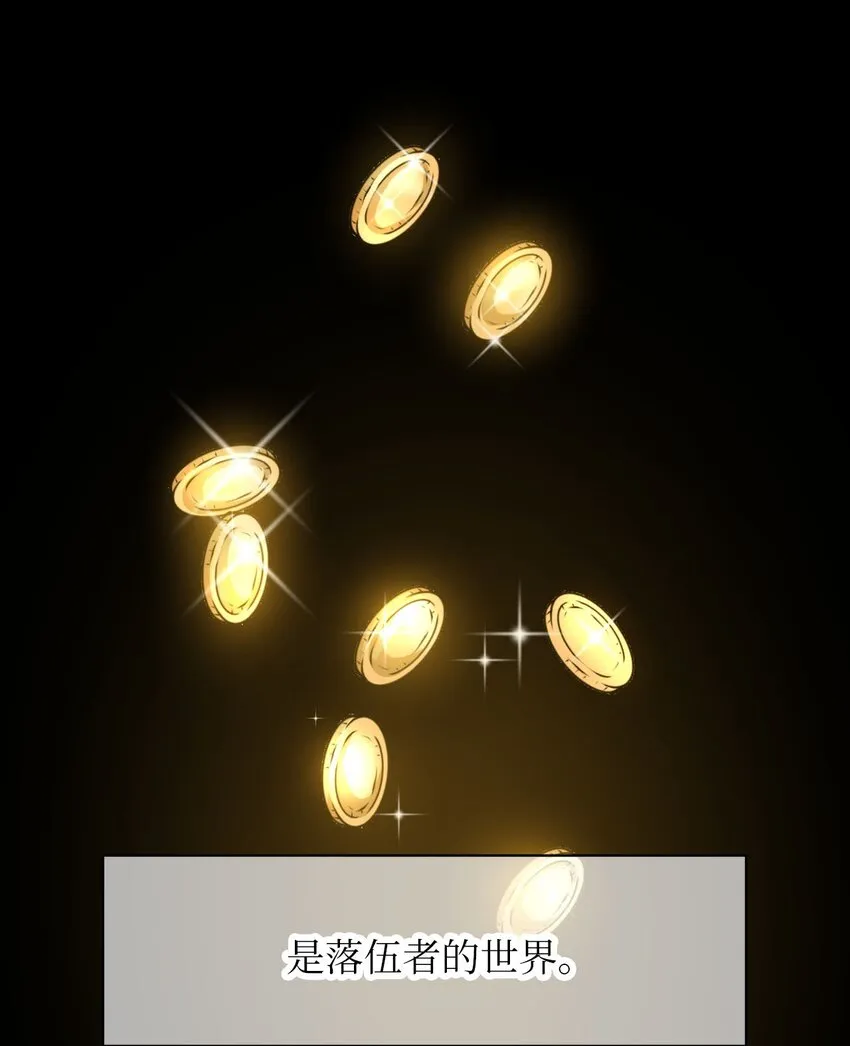 24 D区 第17页