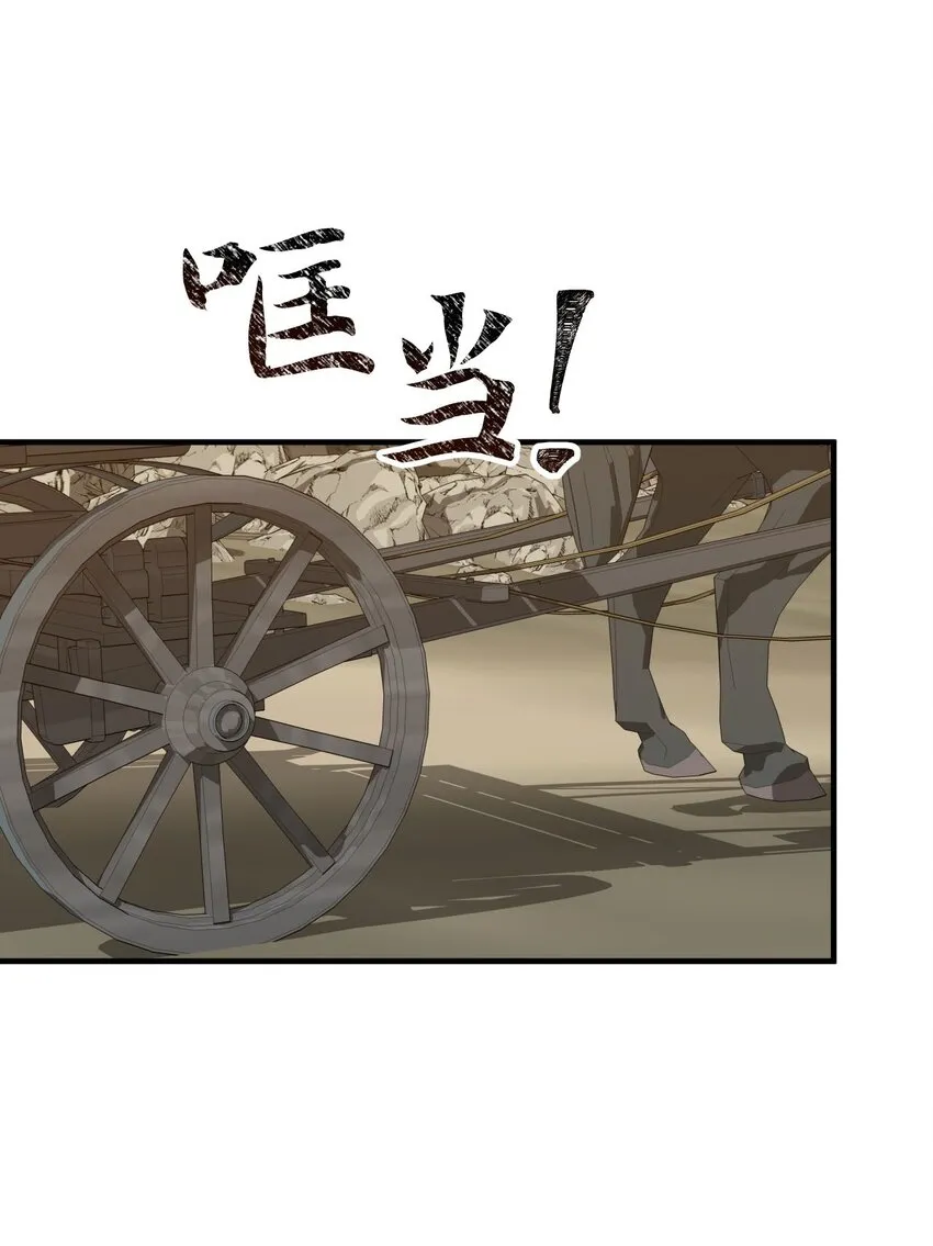 24 D区 第24页