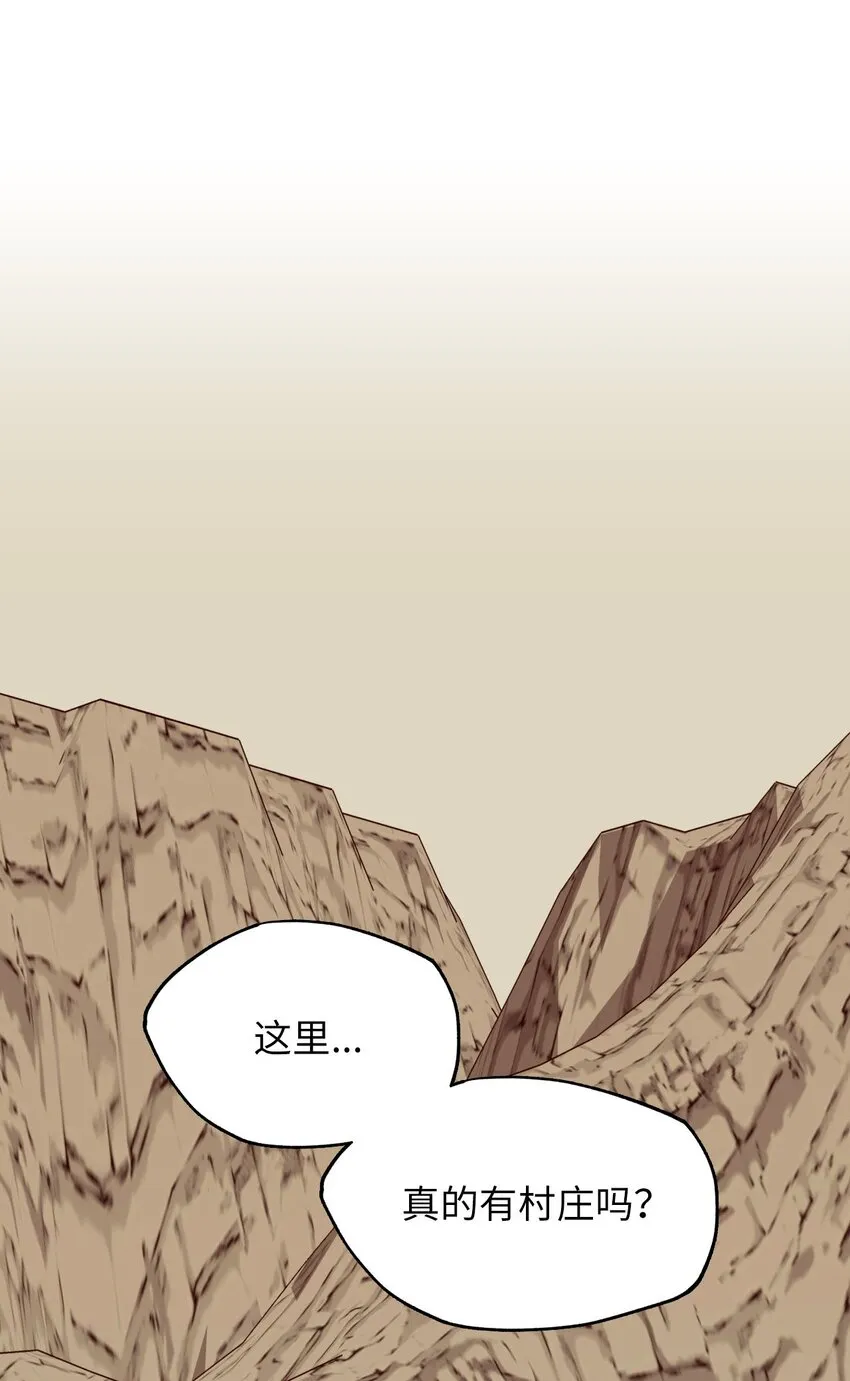 24 D区 第26页
