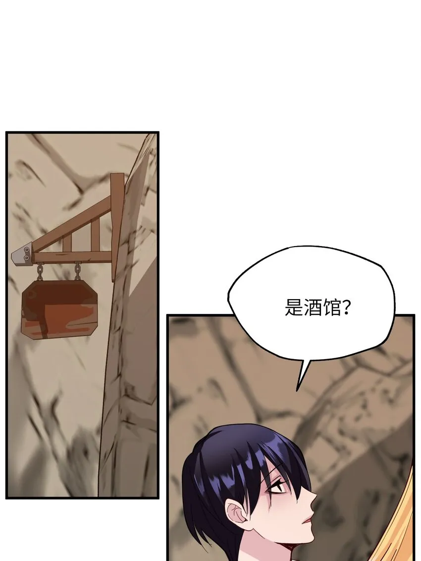 24 D区 第28页