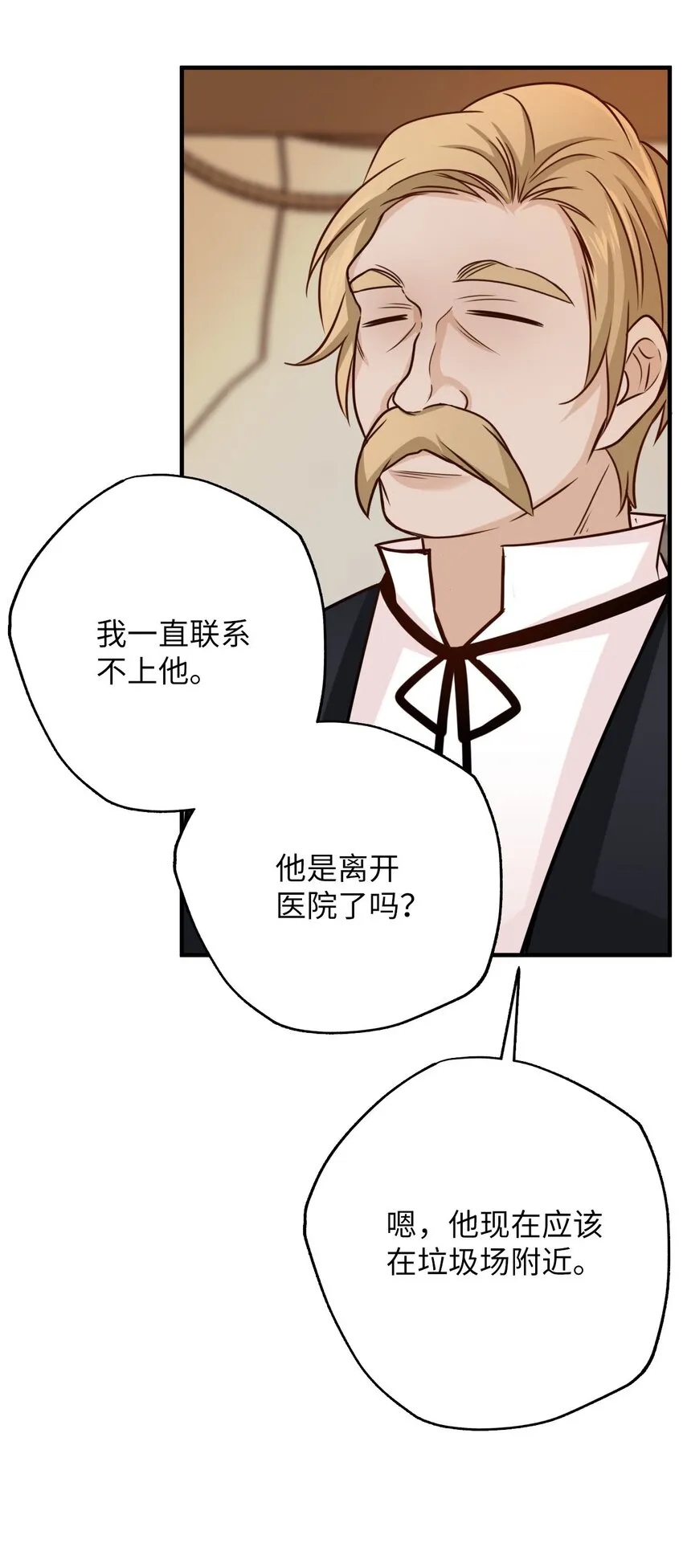 24 D区 第42页