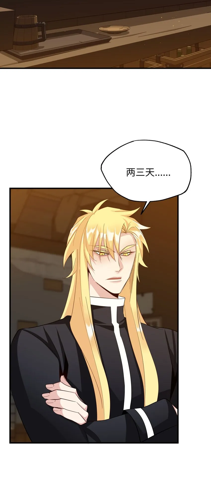 24 D区 第49页