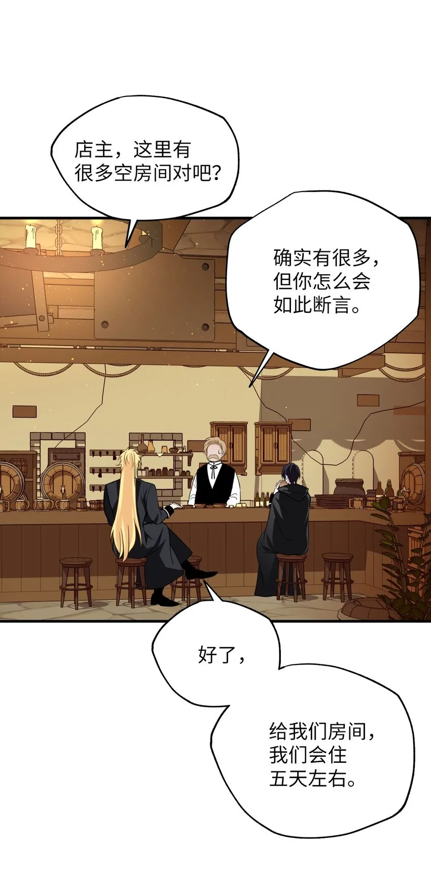 24 D区 第50页