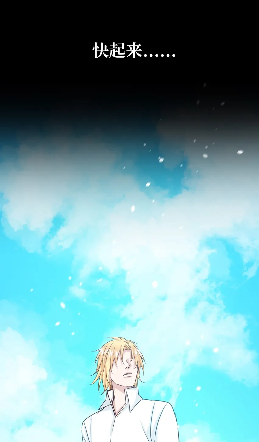 24 D区 第61页