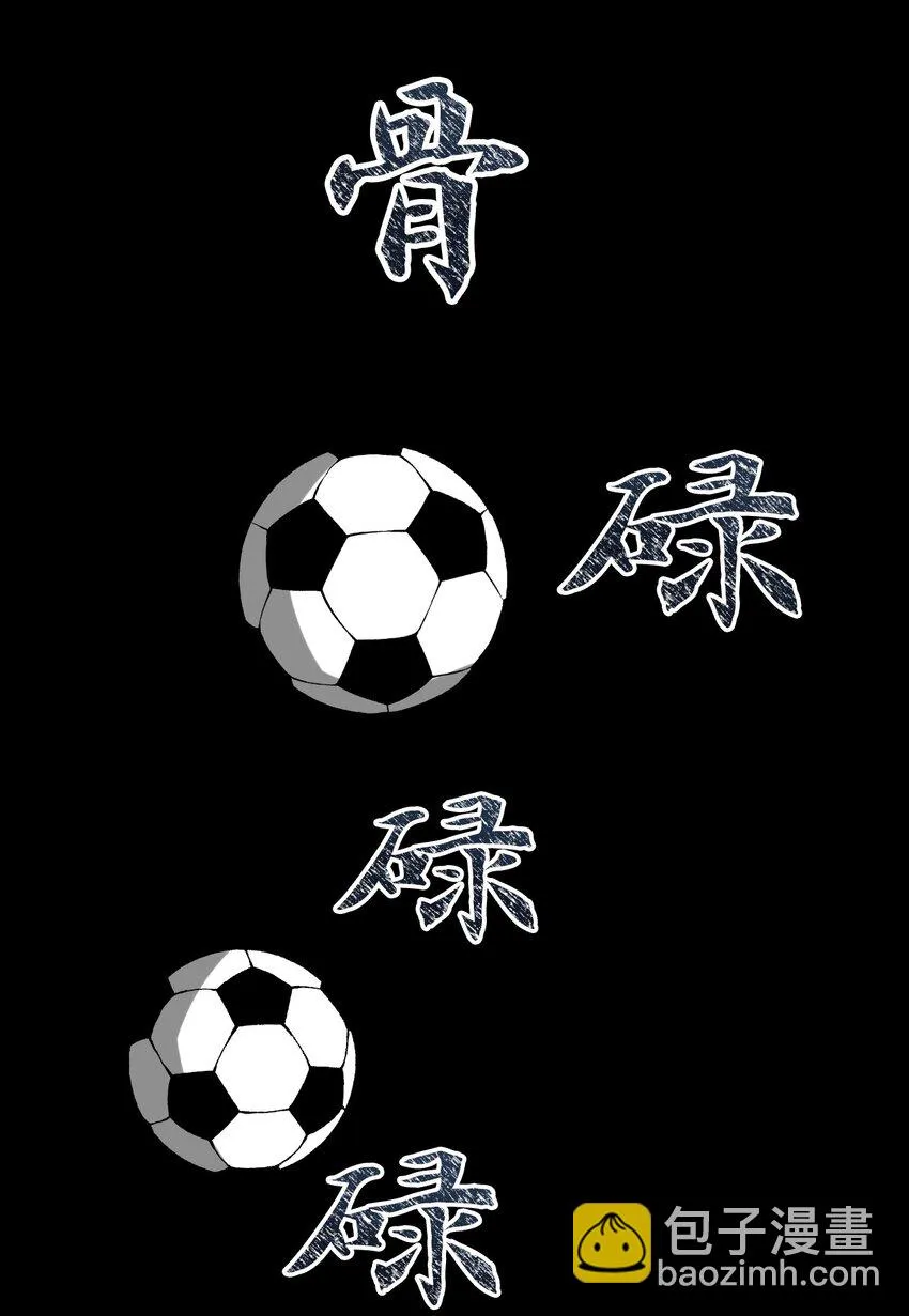 24 D区 第63页