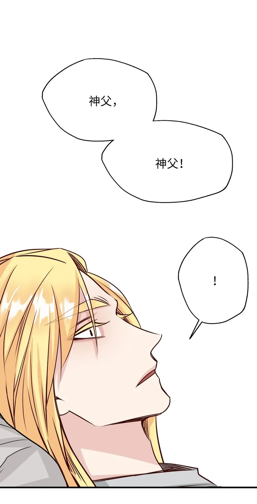 24 D区 第73页