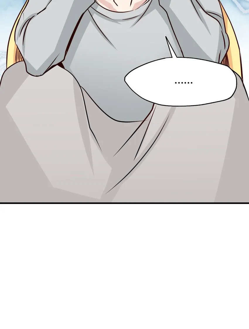 24 D区 第77页