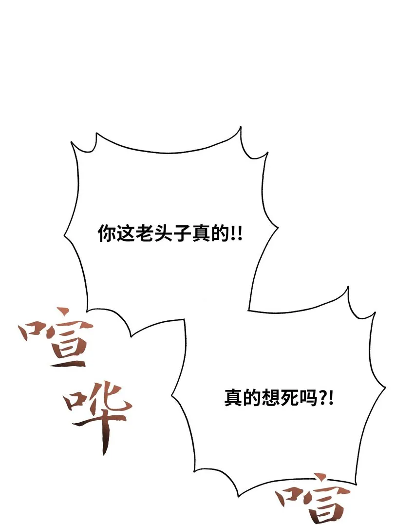 24 D区 第78页