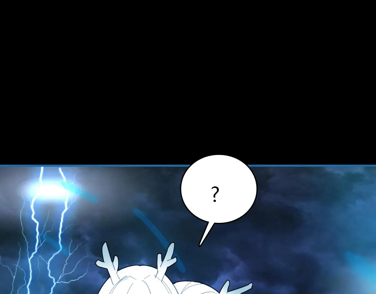 第57话 完结篇 第5页