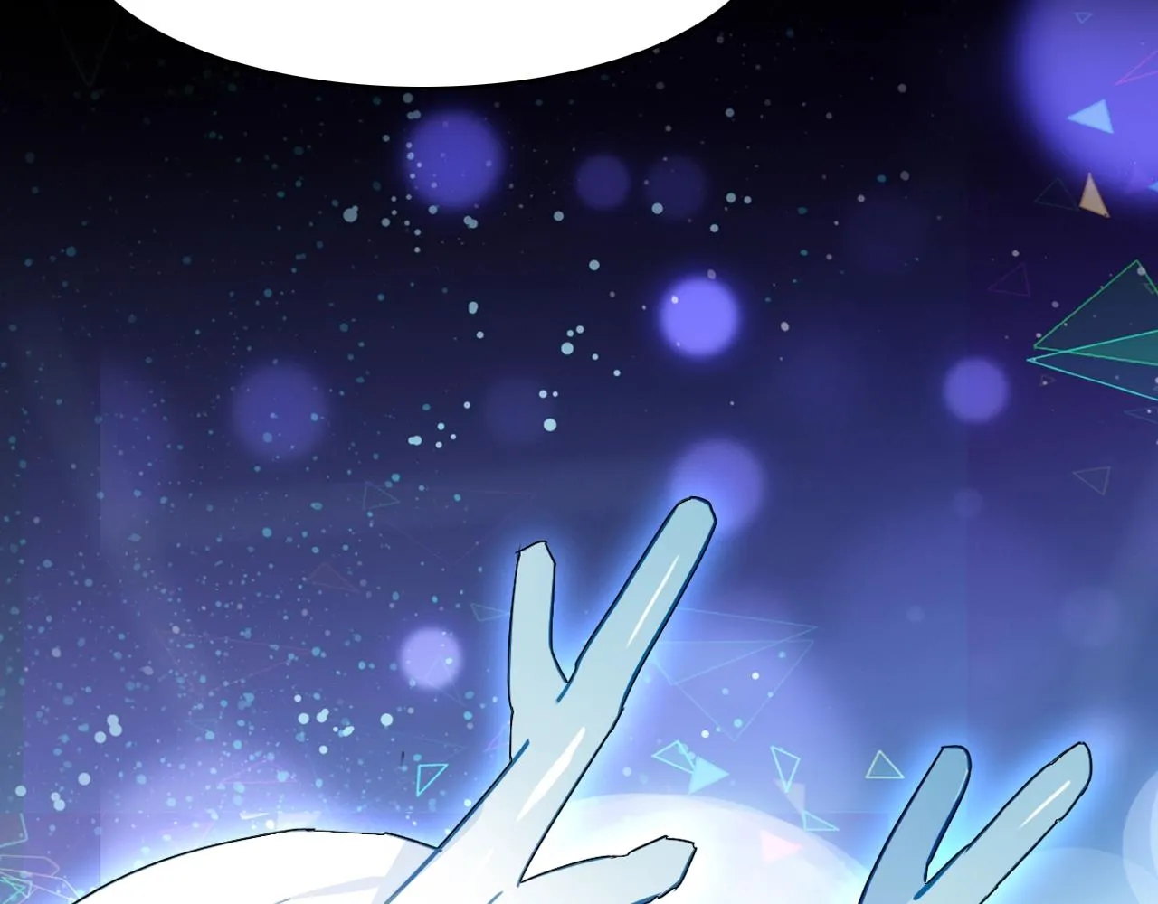 第57话 完结篇 第10页