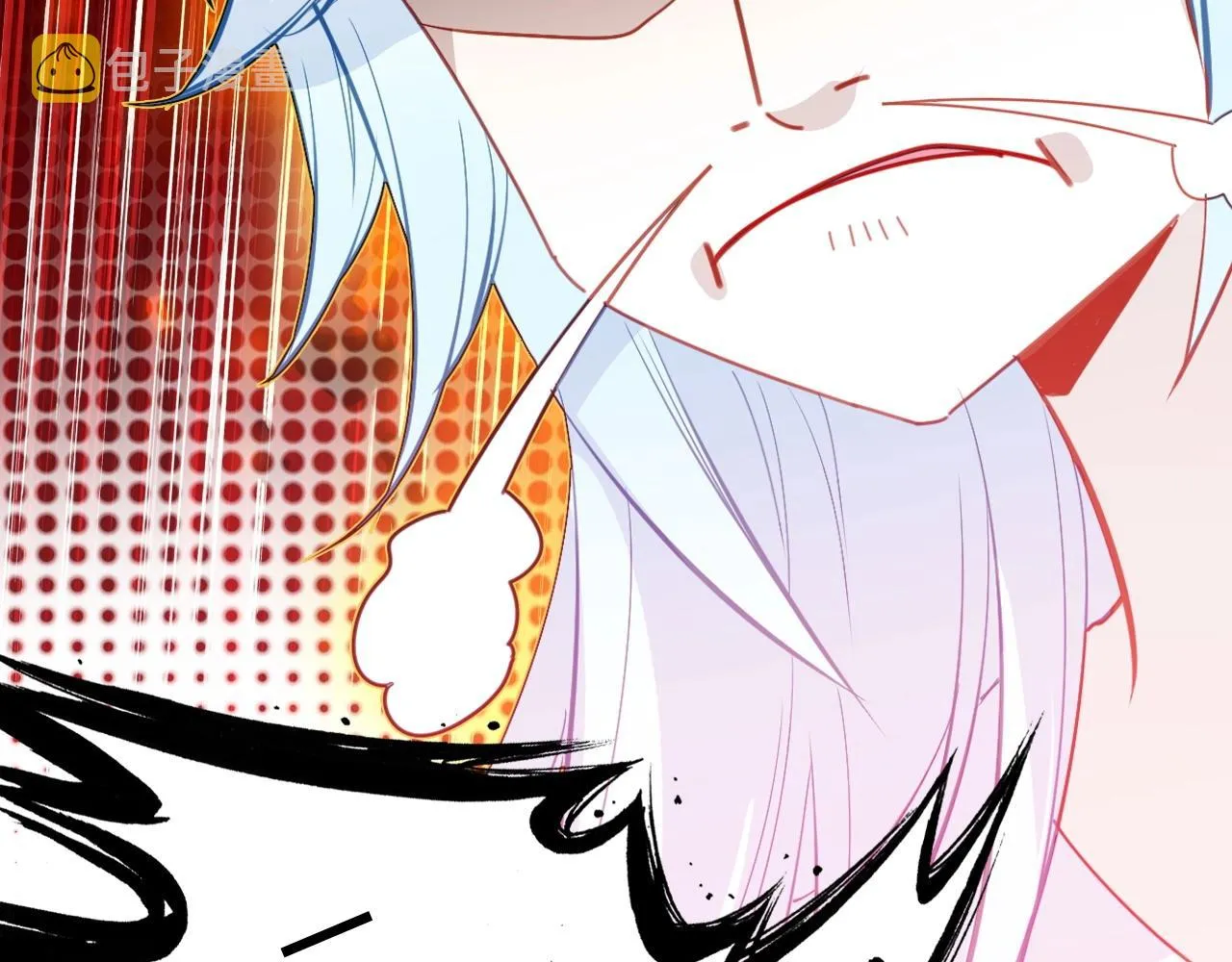 第57话 完结篇 第18页
