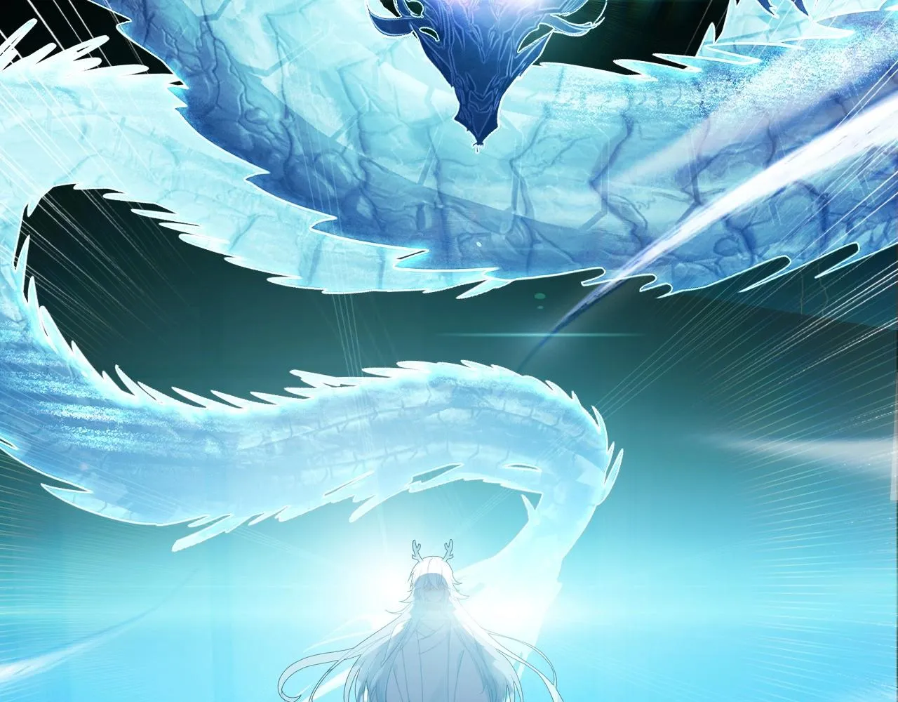 第57话 完结篇 第21页