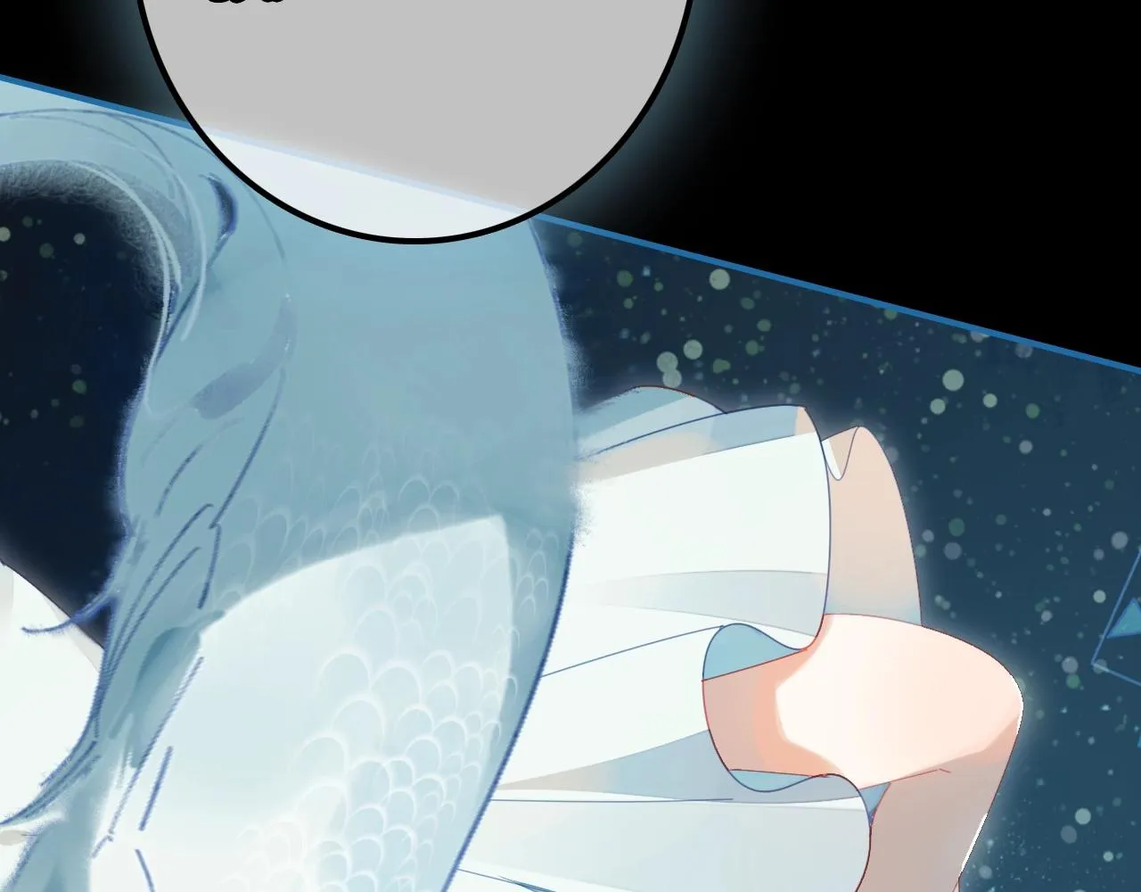 第57话 完结篇 第61页
