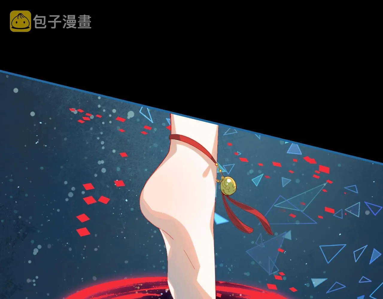 第57话 完结篇 第71页