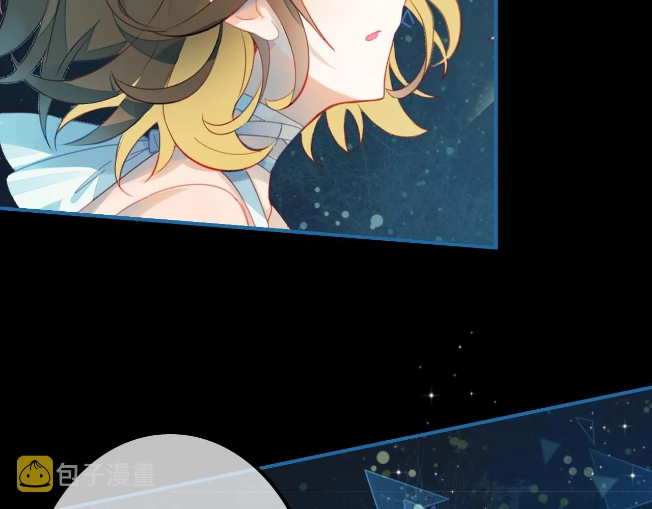 第57话 完结篇 第91页