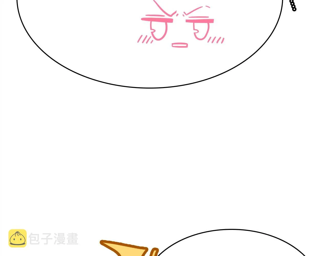 第57话 完结篇 第137页