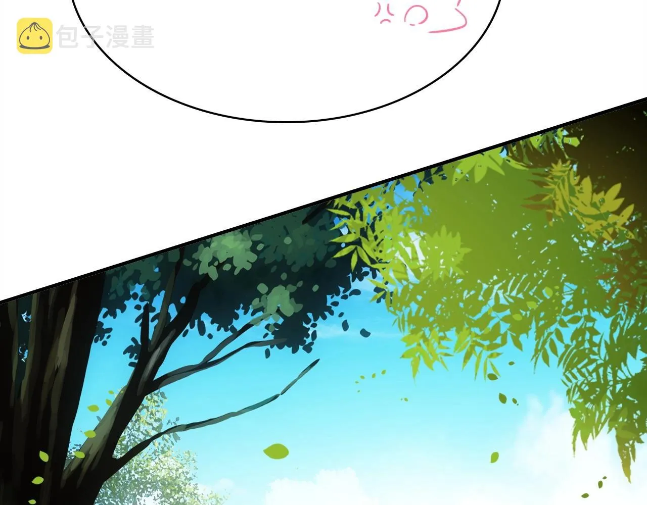 第57话 完结篇 第139页