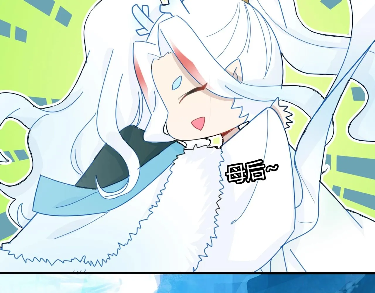 第57话 完结篇 第148页