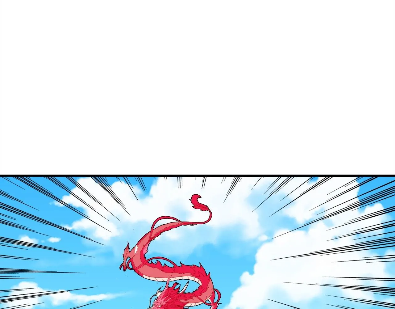 第56话 他的执念 第15页