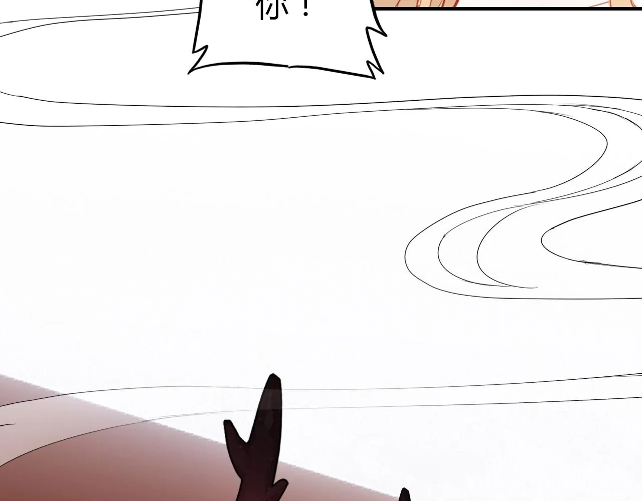 第56话 他的执念 第25页