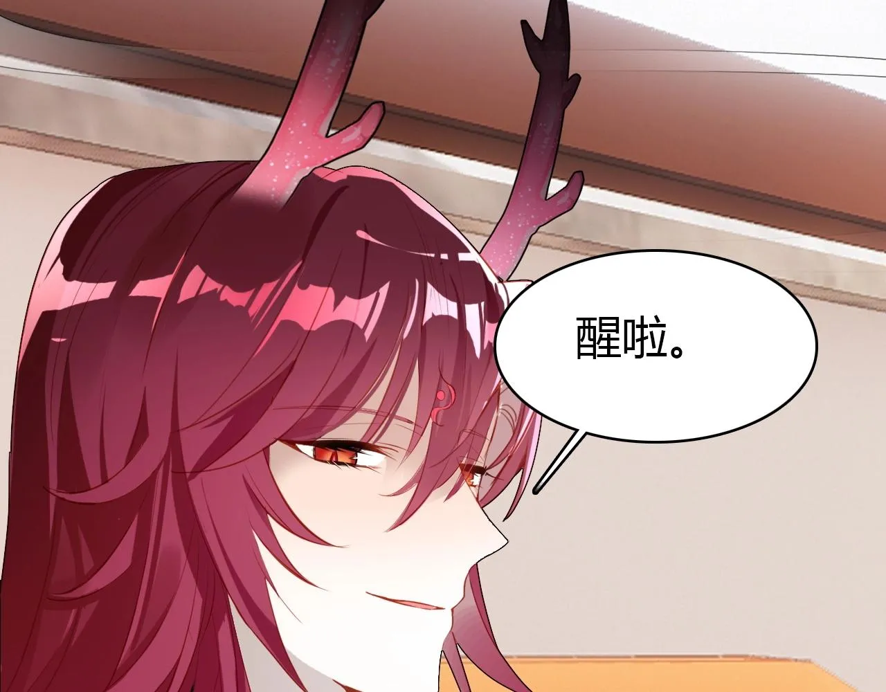 第56话 他的执念 第26页