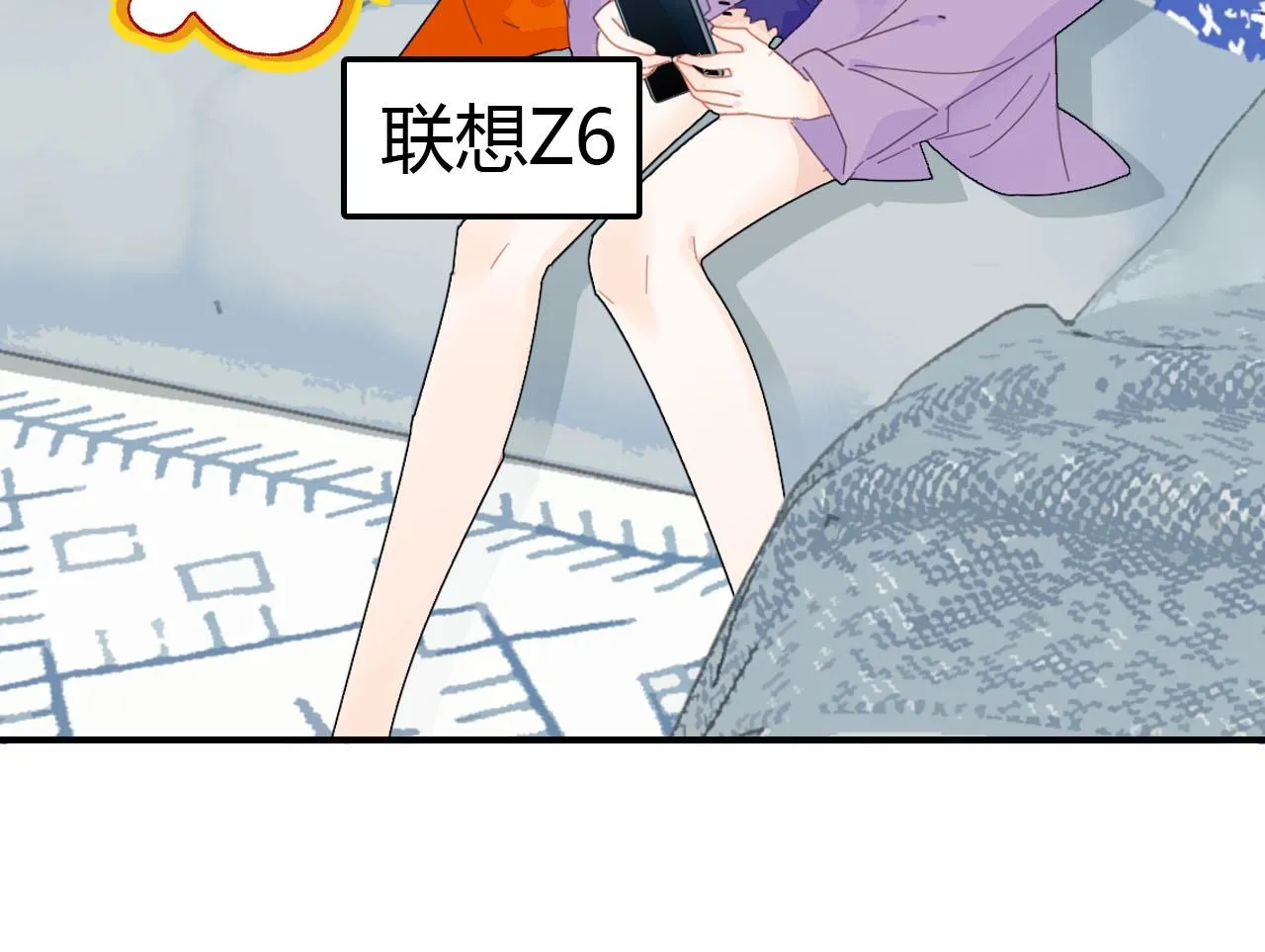 第56话 他的执念 第138页
