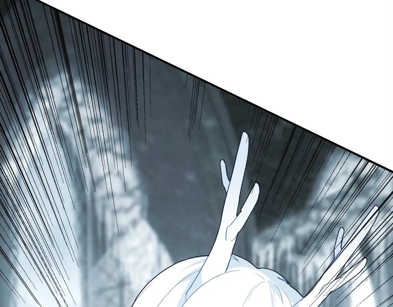 第55话 醒来 第25页
