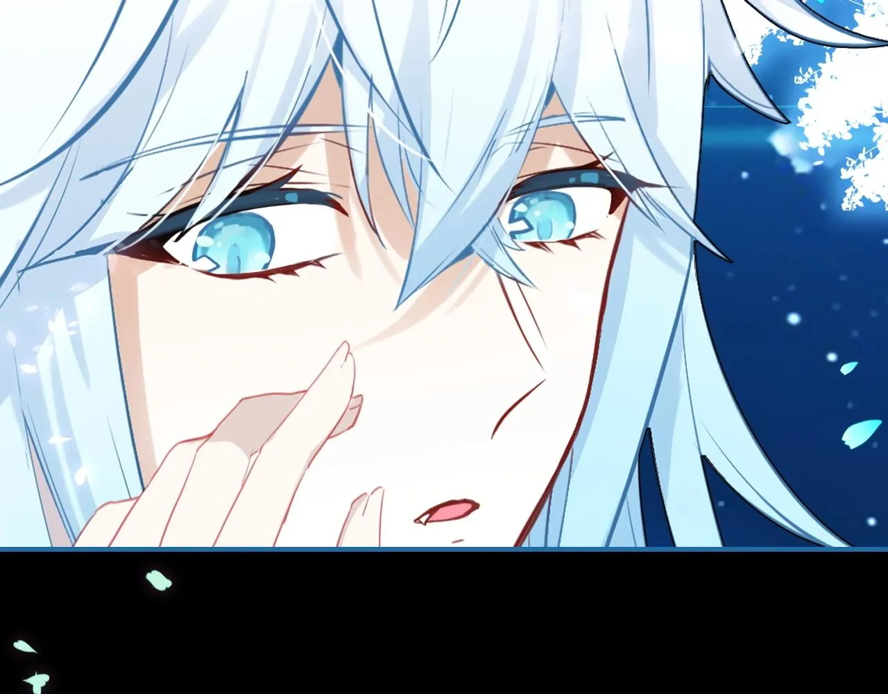 第54话 识海中寻你 第51页