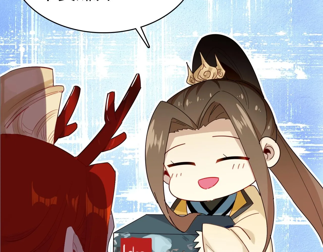 第53话 如何唤醒他 第19页