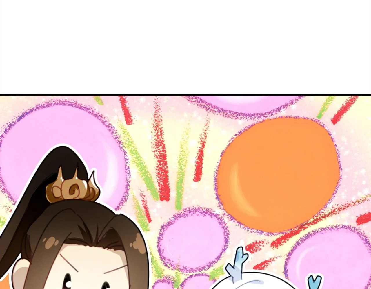 第53话 如何唤醒他 第28页