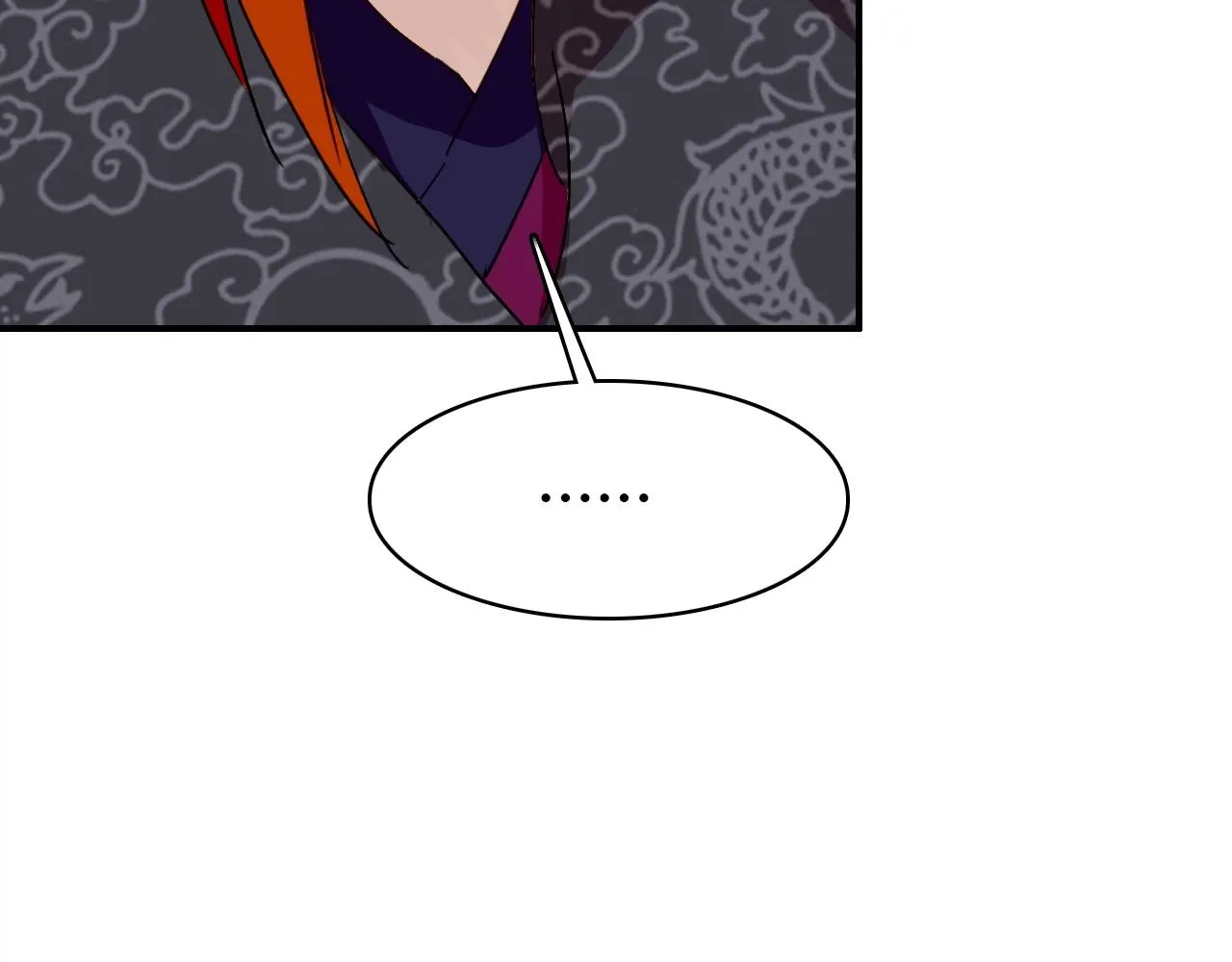 第53话 如何唤醒他 第39页