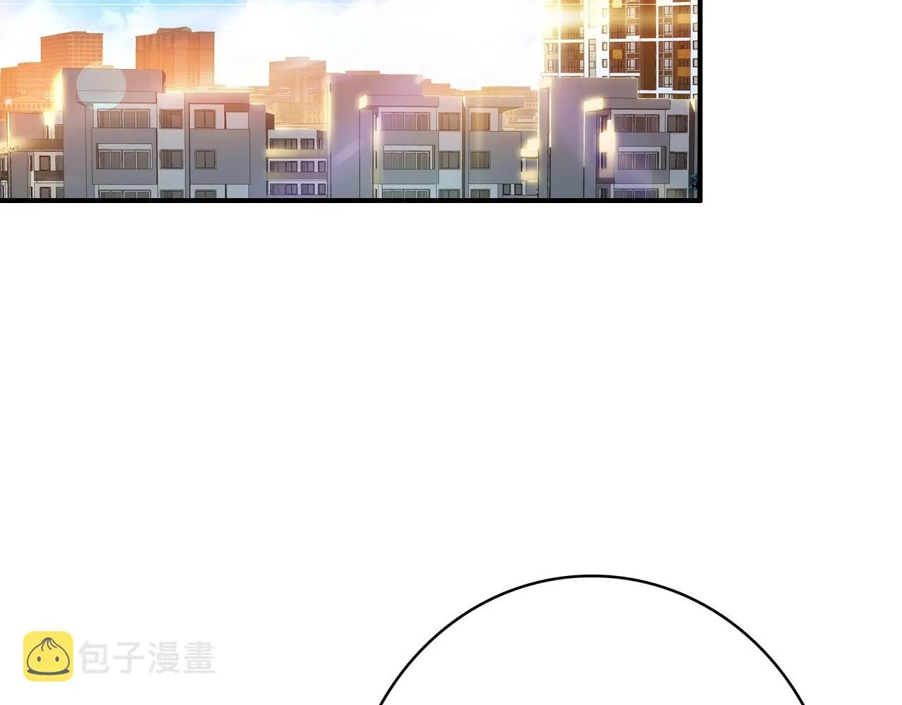第52话 我要救回我的爱人 第31页
