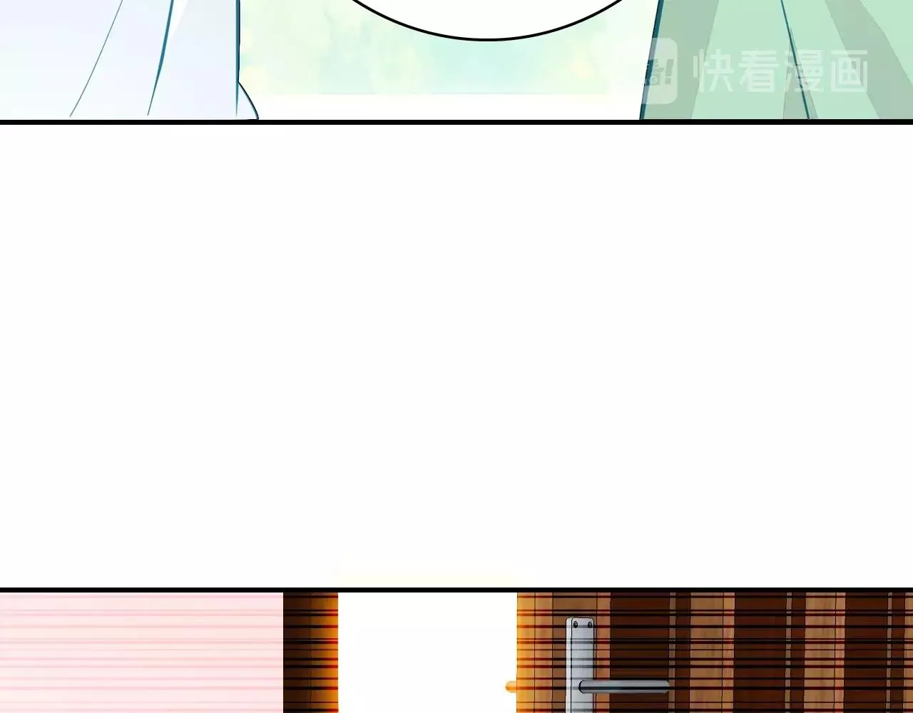 第52话 我要救回我的爱人 第51页