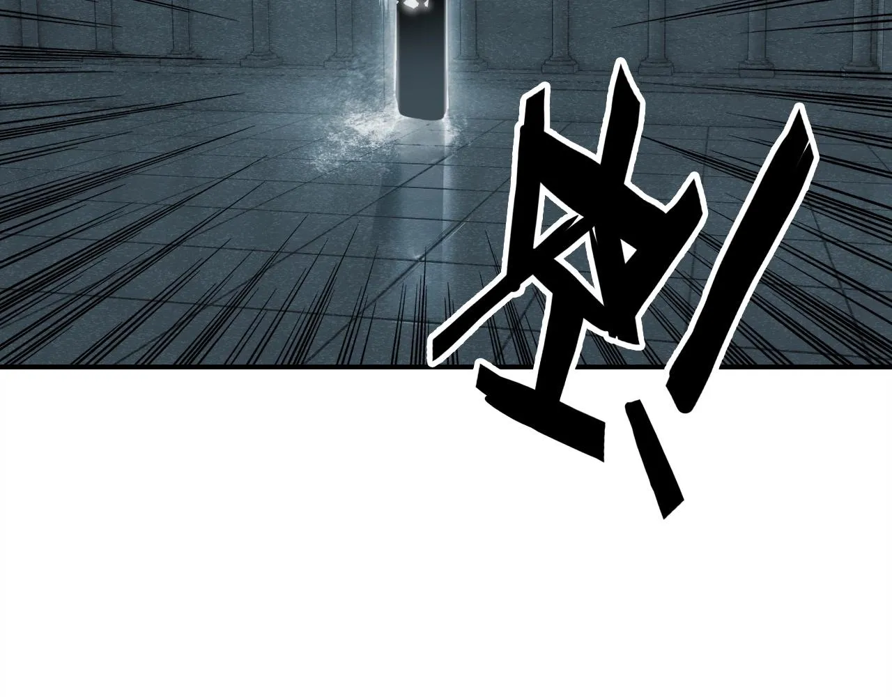 第52话 我要救回我的爱人 第113页