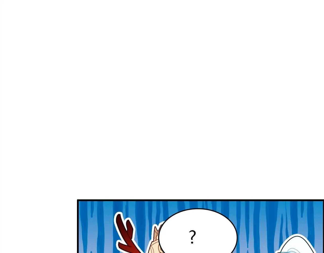 第52话 我要救回我的爱人 第118页